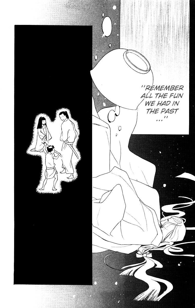 Teru Teru X Shounen Chapter 57 #18
