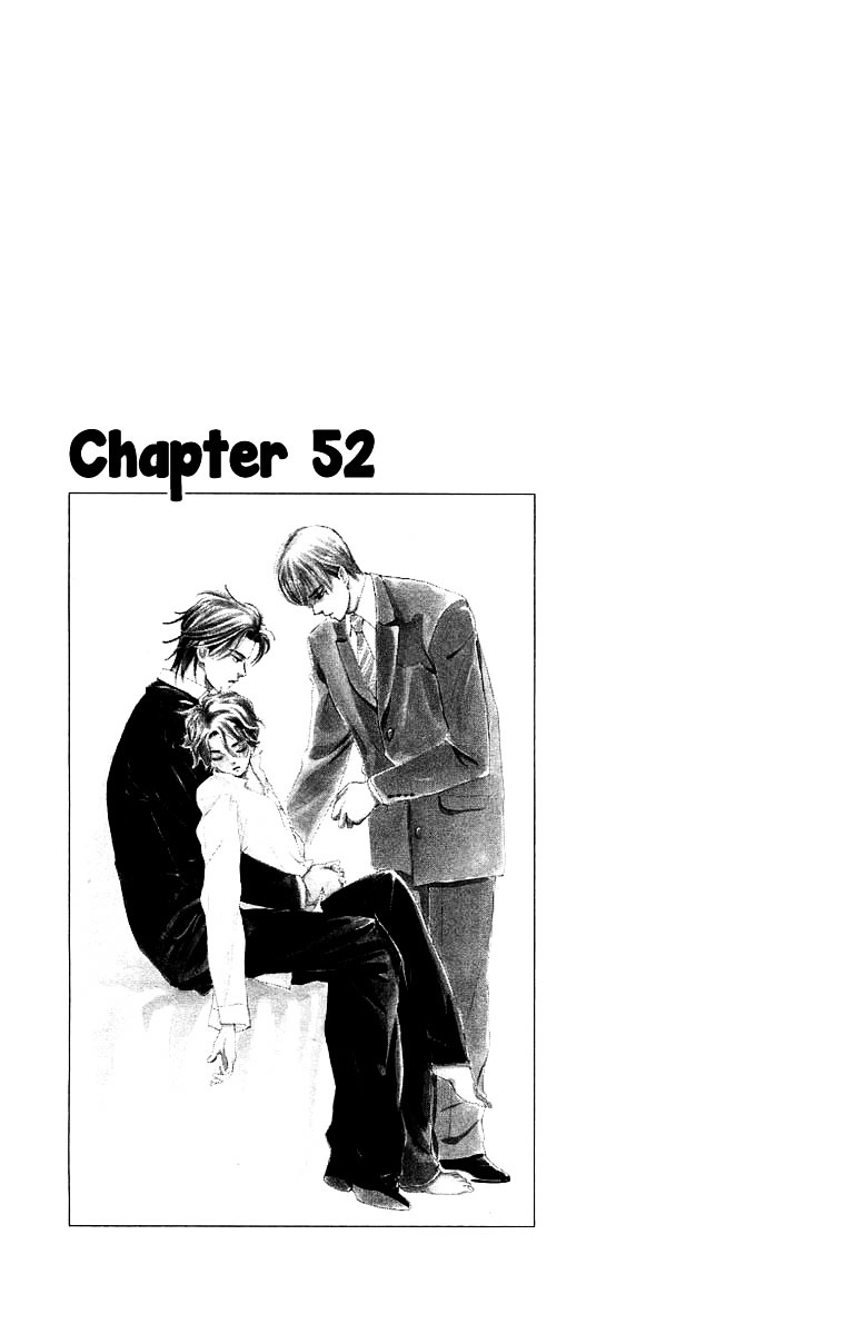 Teru Teru X Shounen Chapter 52 #2