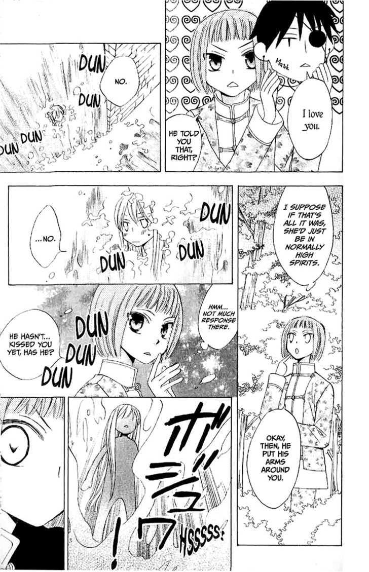 Ryuu No Hanawazurai Chapter 16 #20