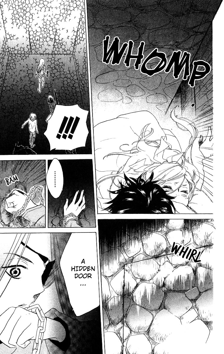 Teru Teru X Shounen Chapter 47 #10