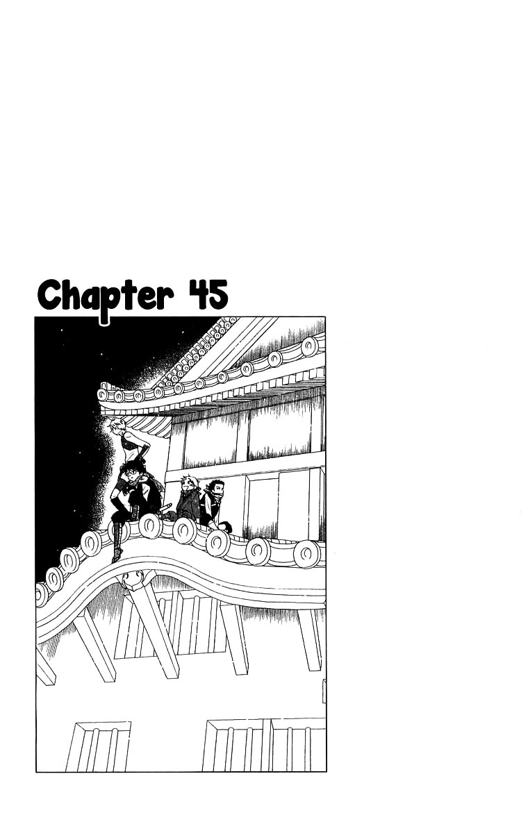 Teru Teru X Shounen Chapter 45 #2
