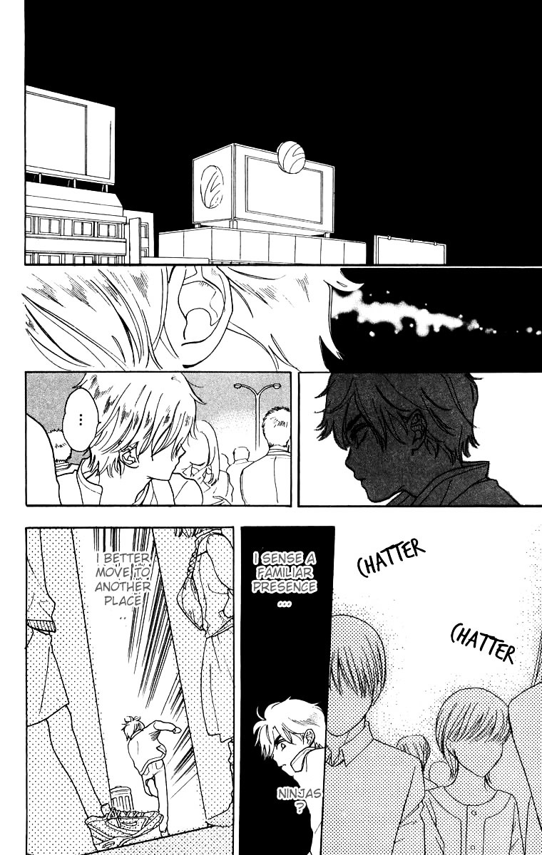 Teru Teru X Shounen Chapter 33 #12