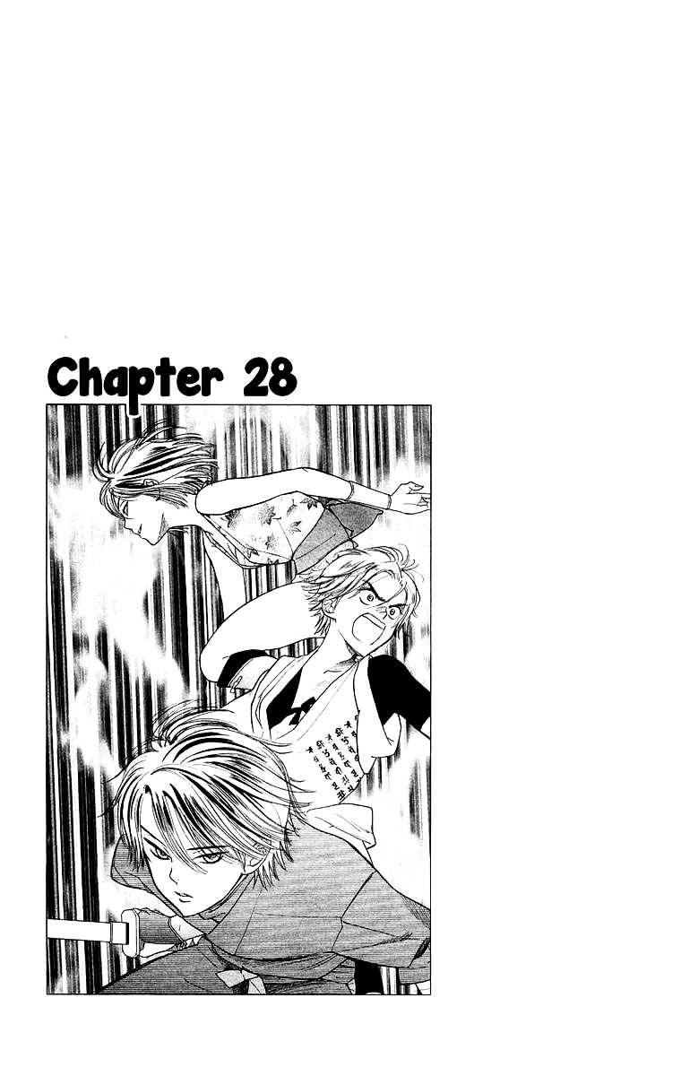 Teru Teru X Shounen Chapter 28 #2