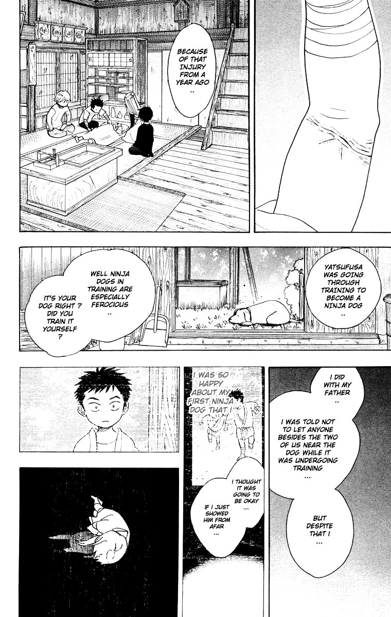 Teru Teru X Shounen Chapter 24 #9