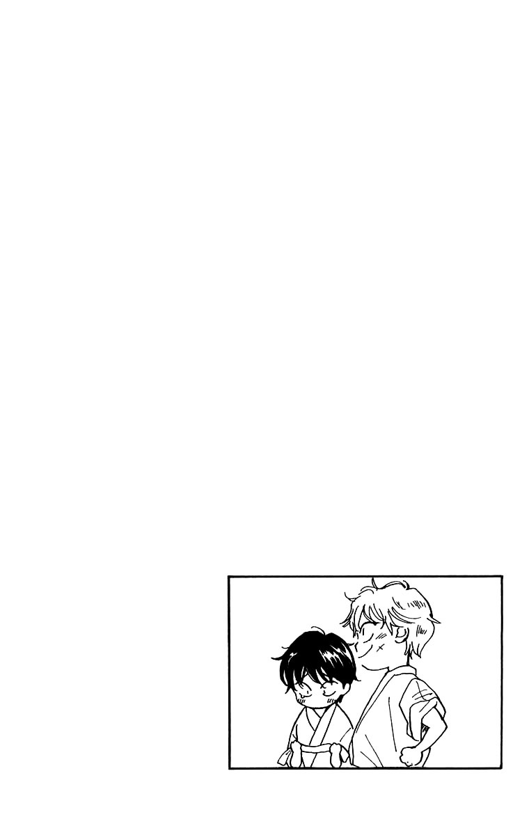 Teru Teru X Shounen Chapter 23 #3