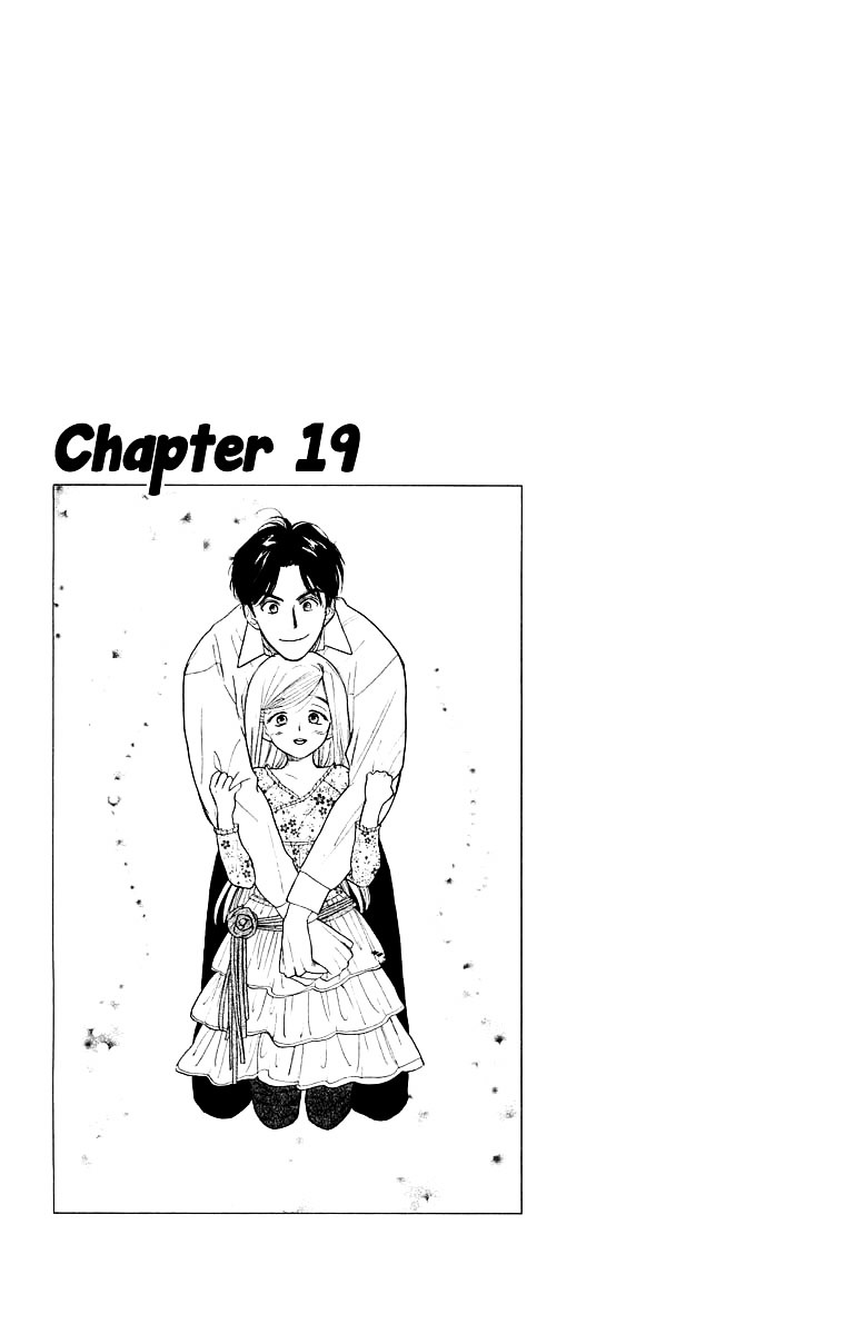 Teru Teru X Shounen Chapter 19 #5