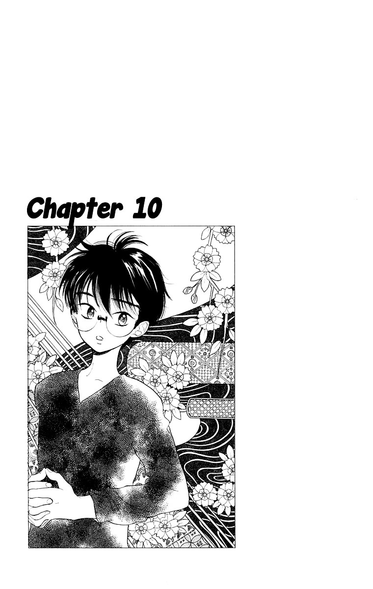 Teru Teru X Shounen Chapter 10 #2