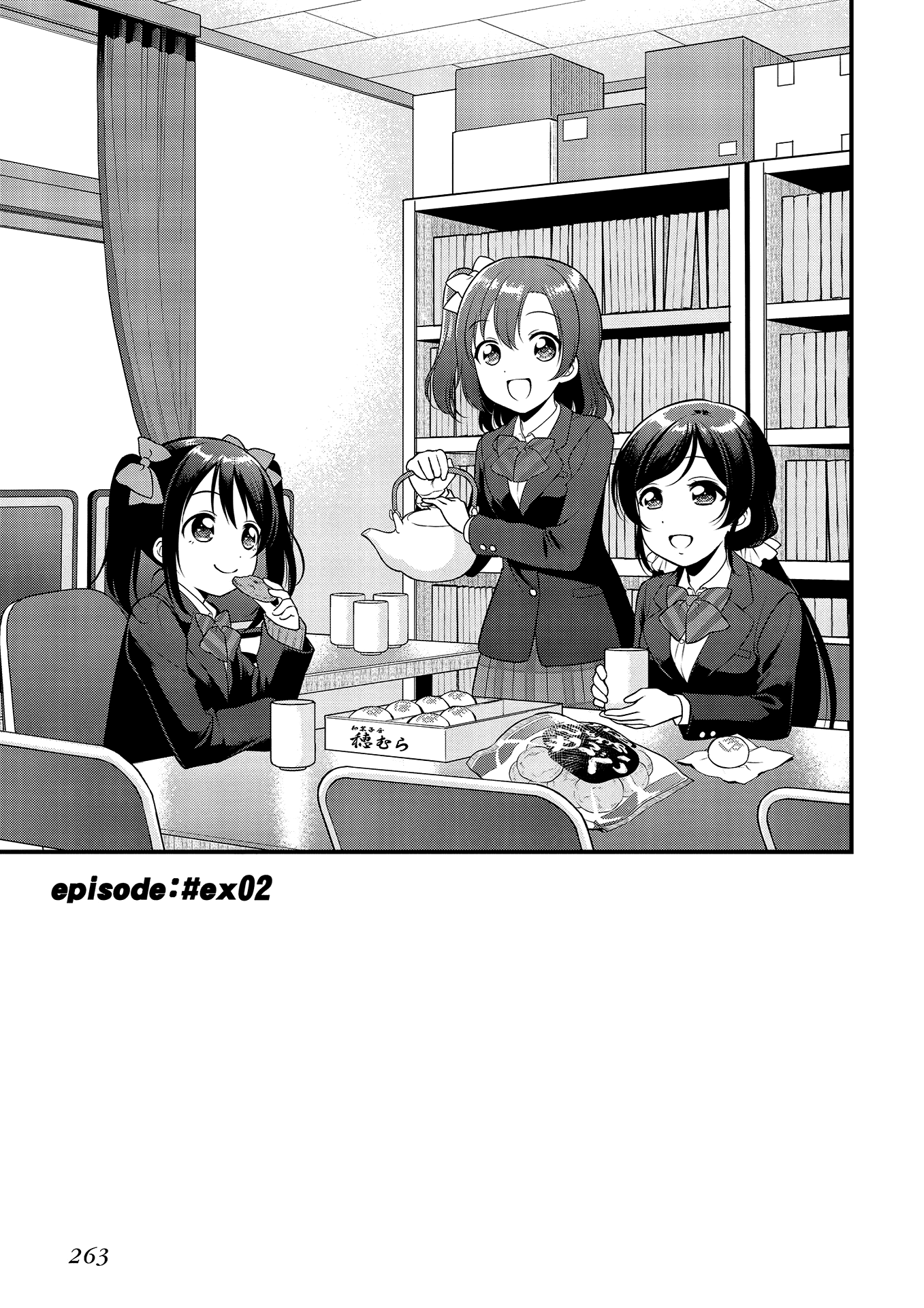 Love Live! School Idol Diary: School Idol Quest Chapter 10 #1