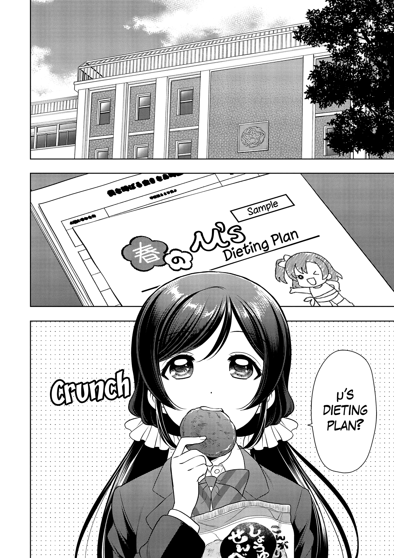 Love Live! School Idol Diary: School Idol Quest Chapter 9 #2