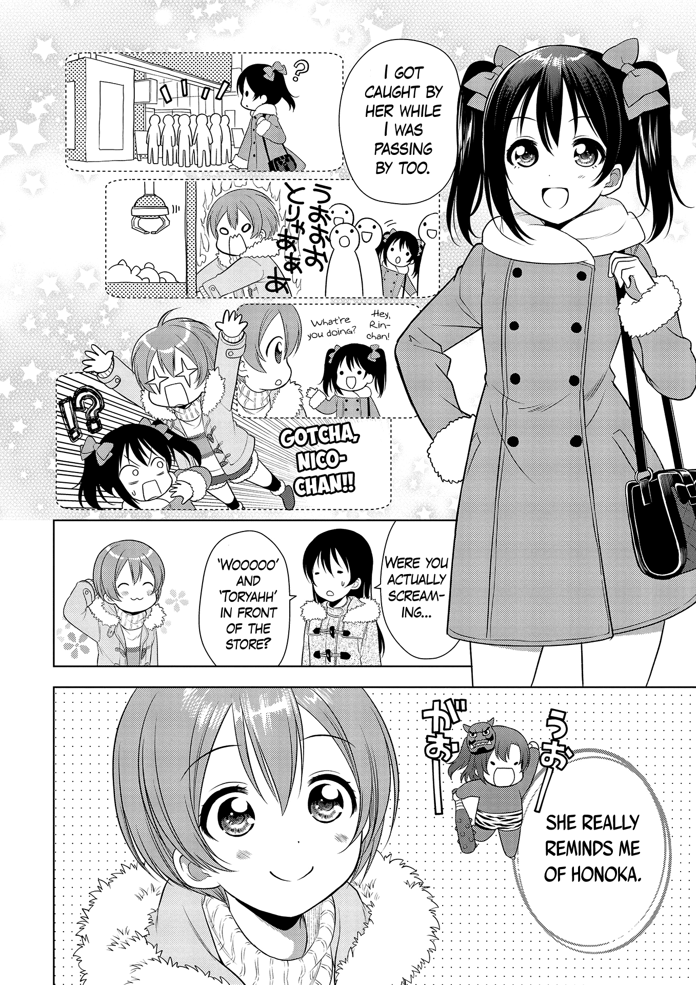 Love Live! School Idol Diary: School Idol Quest Chapter 7 #20