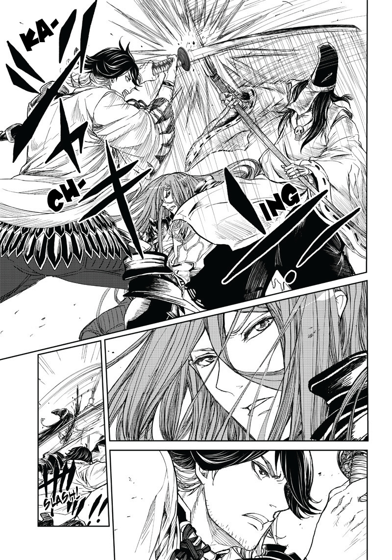Manga Musical "touken Ranbu" Bakumatsu Tenrouden Chapter 2 #18