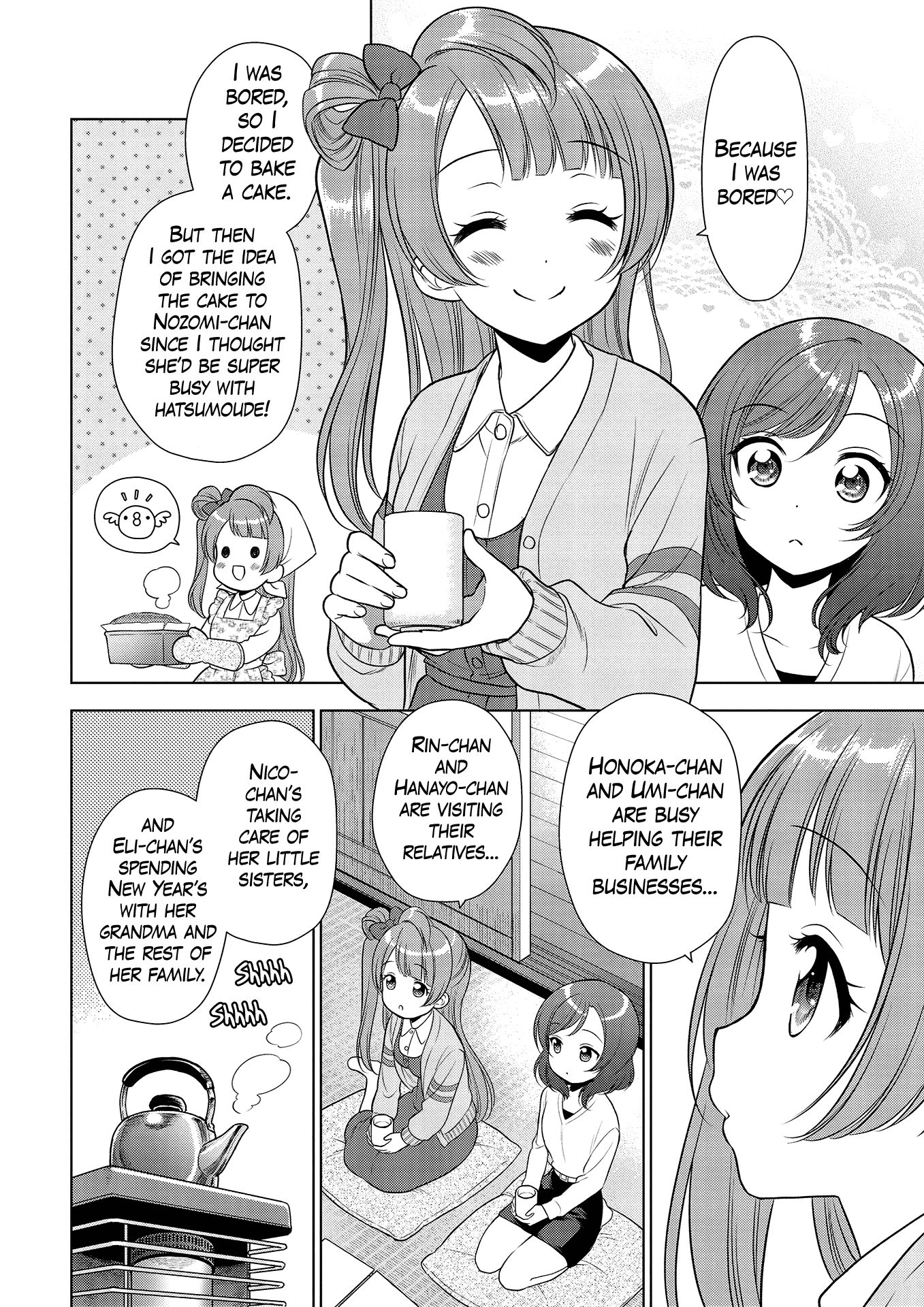 Love Live! School Idol Diary: School Idol Quest Chapter 6 #20