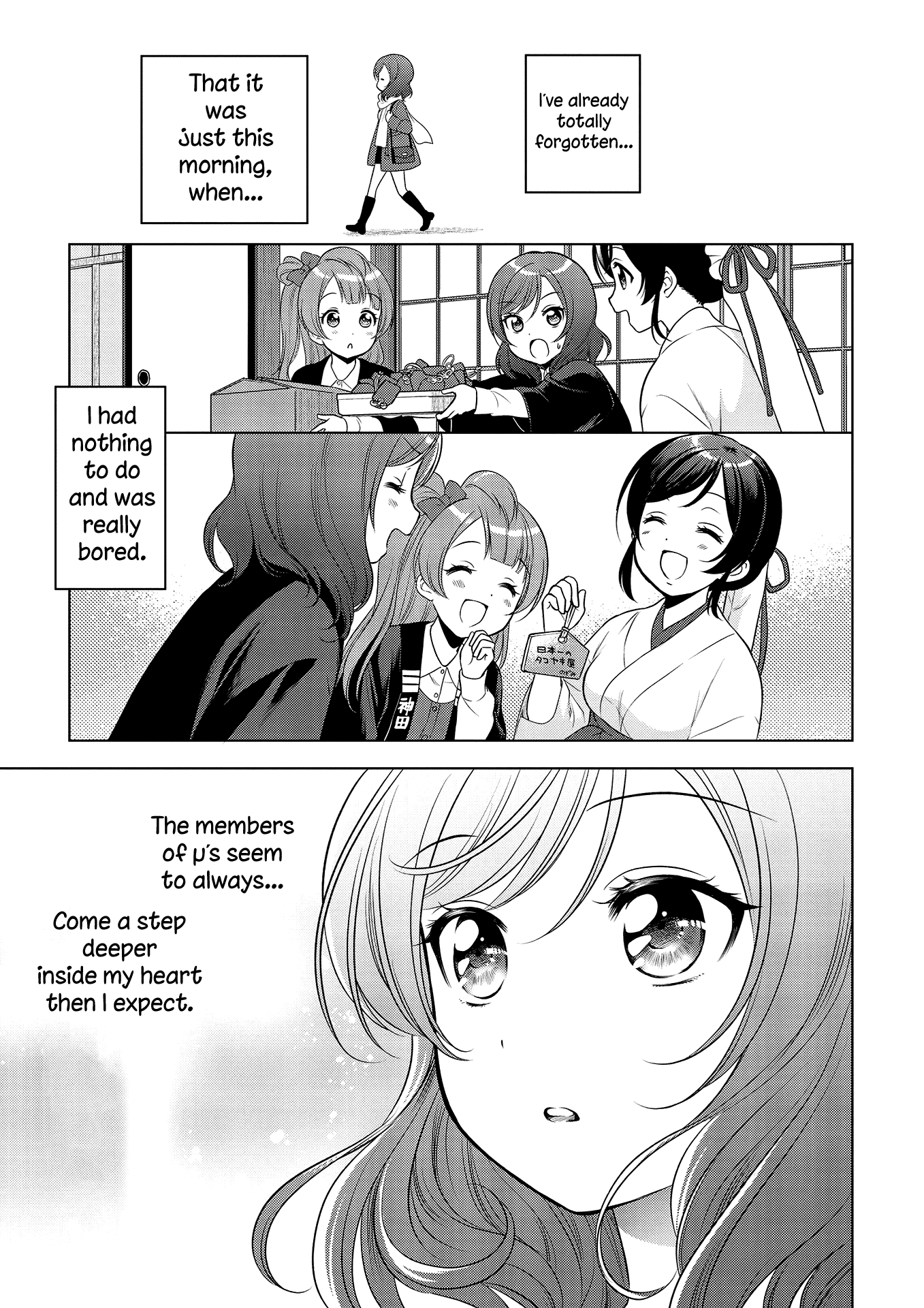 Love Live! School Idol Diary: School Idol Quest Chapter 6 #23