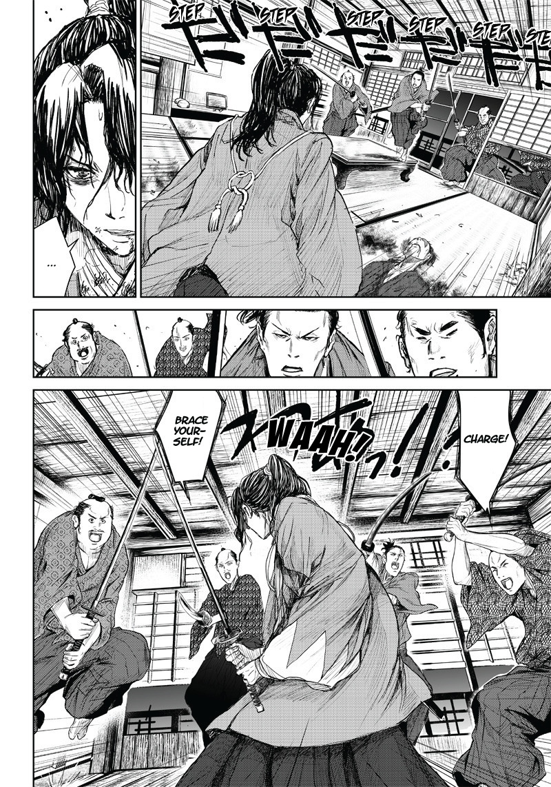 Manga Musical "touken Ranbu" Bakumatsu Tenrouden Chapter 1 #13