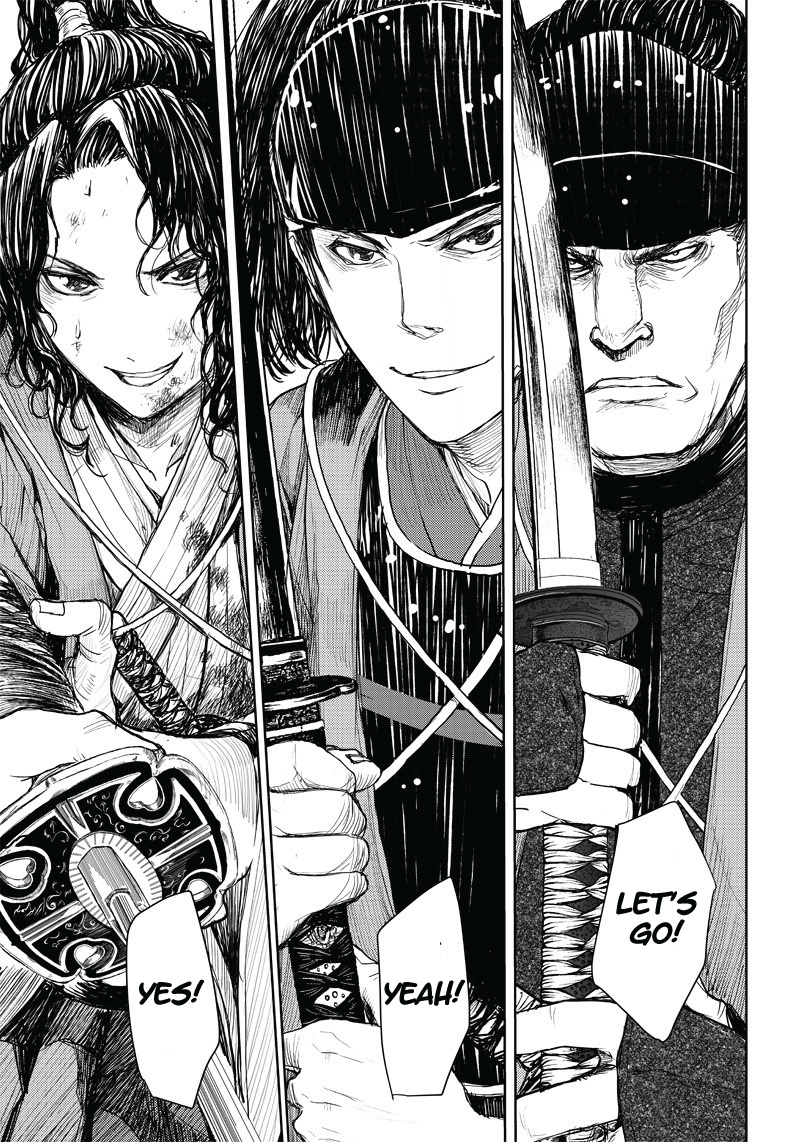 Manga Musical "touken Ranbu" Bakumatsu Tenrouden Chapter 1 #22