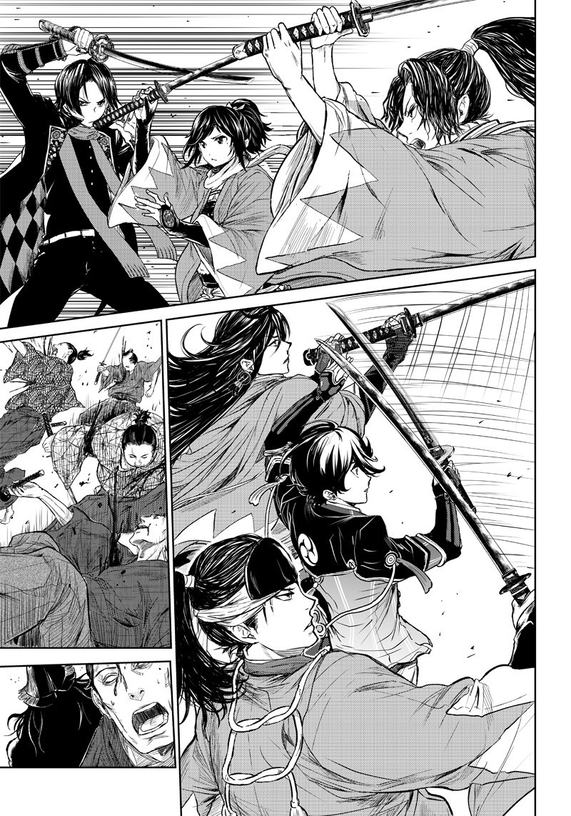 Manga Musical "touken Ranbu" Bakumatsu Tenrouden Chapter 1 #27