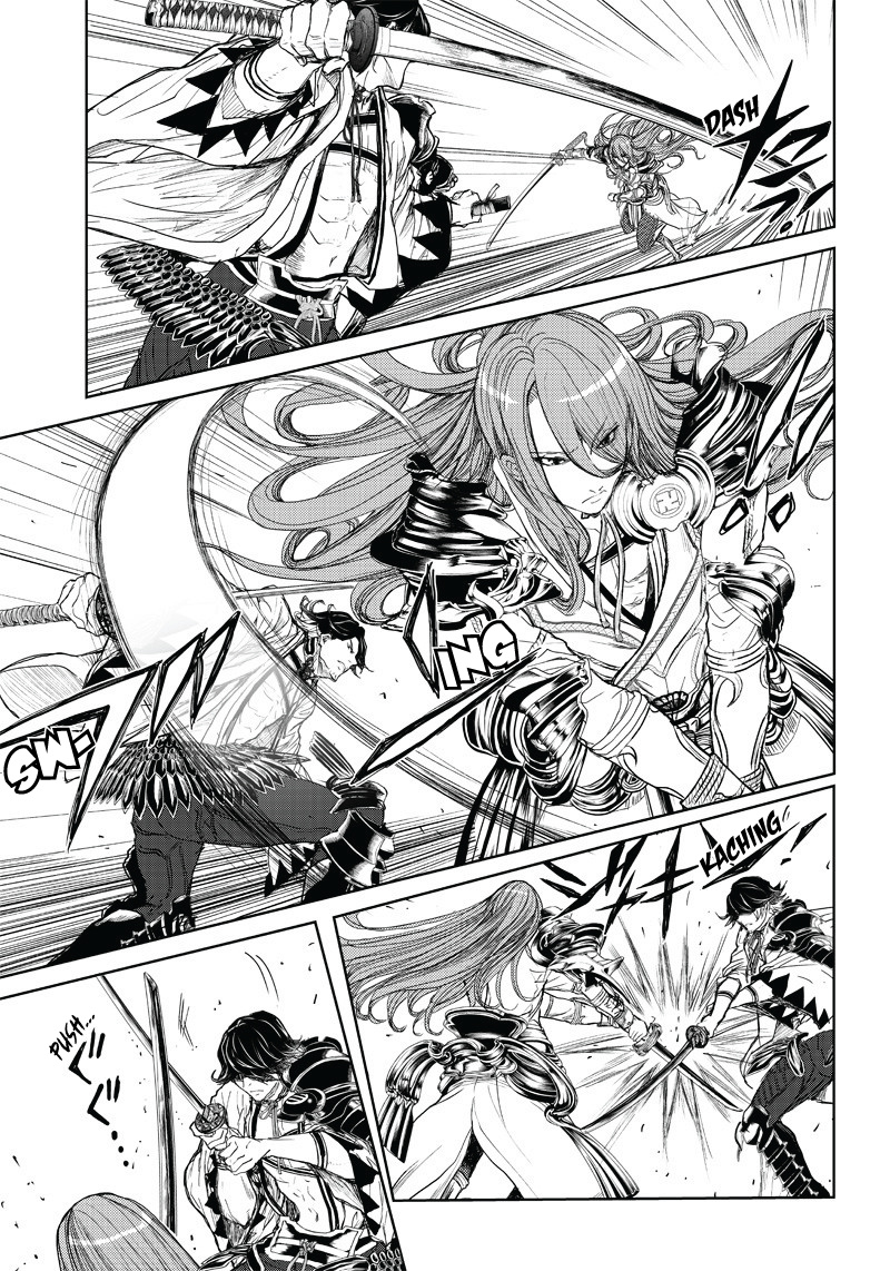 Manga Musical "touken Ranbu" Bakumatsu Tenrouden Chapter 1 #37