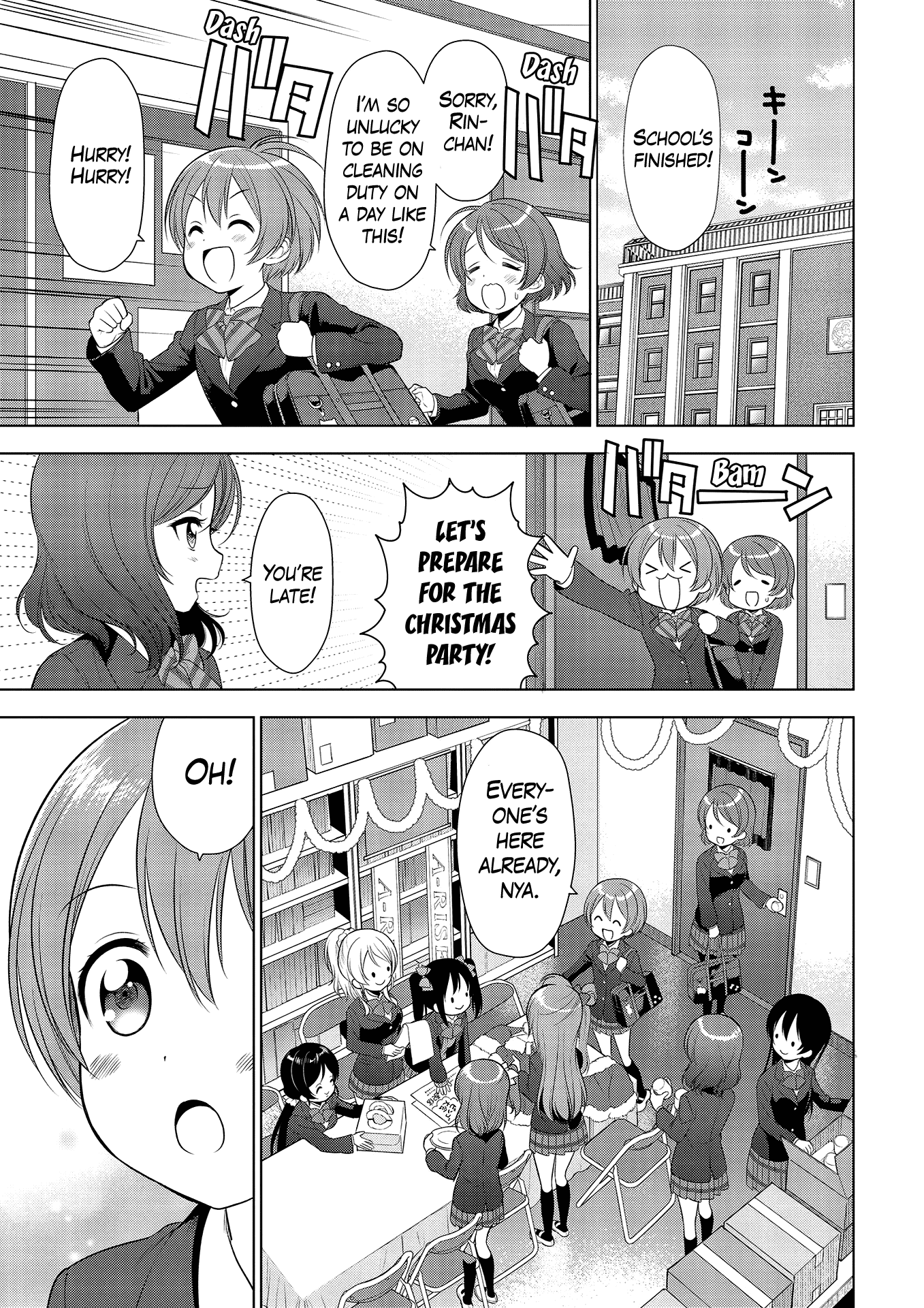 Love Live! School Idol Diary: School Idol Quest Chapter 5 #15