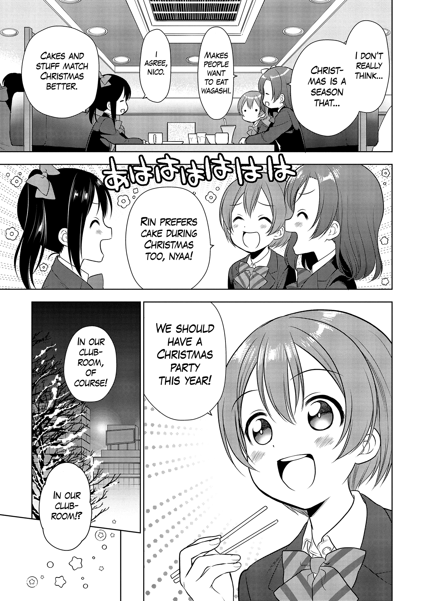 Love Live! School Idol Diary: School Idol Quest Chapter 4 #15