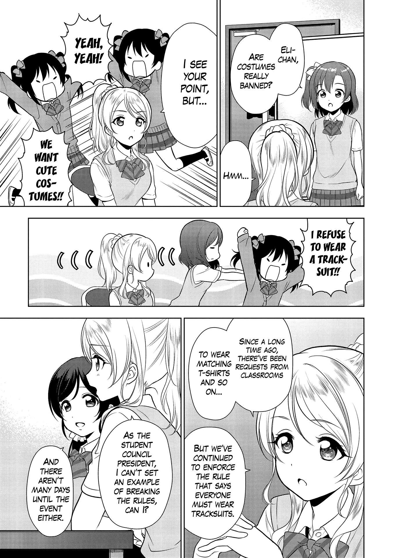 Love Live! School Idol Diary: School Idol Quest Chapter 2 #17