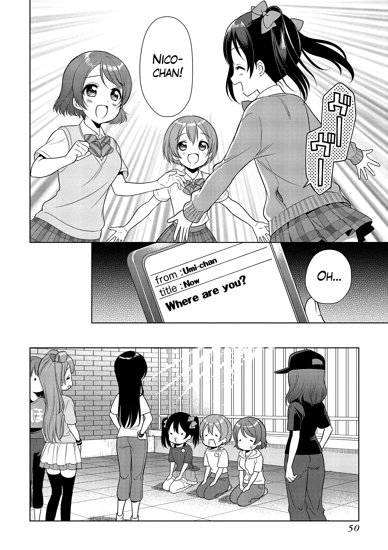 Love Live! School Idol Diary: School Idol Quest Chapter 1 #32