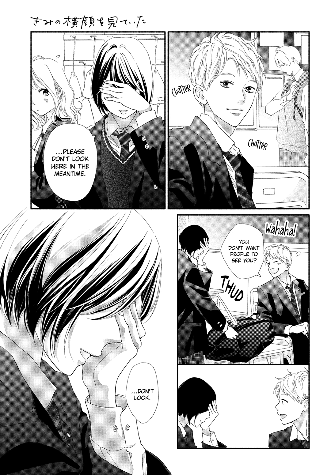 Kimi No Yokogao Wo Miteita Chapter 3 #9