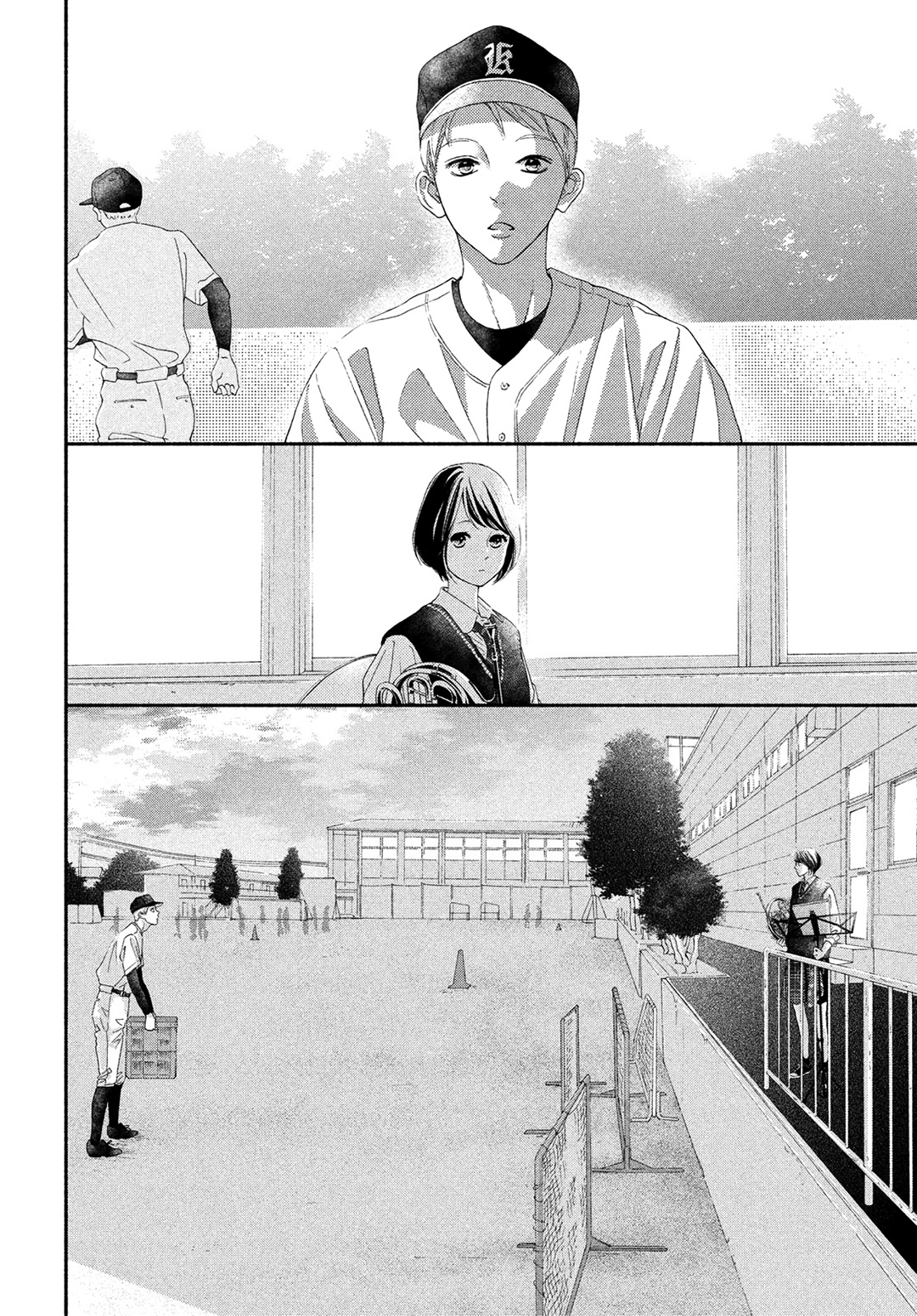 Kimi No Yokogao Wo Miteita Chapter 3 #14