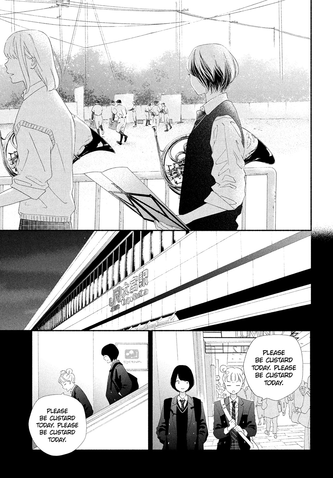 Kimi No Yokogao Wo Miteita Chapter 2 #9