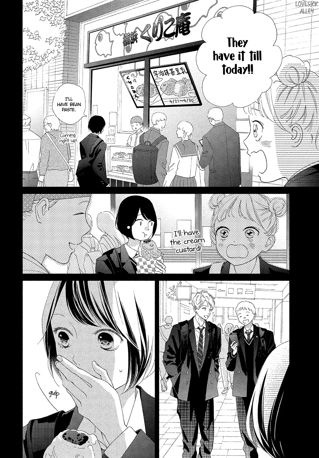 Kimi No Yokogao Wo Miteita Chapter 2 #10