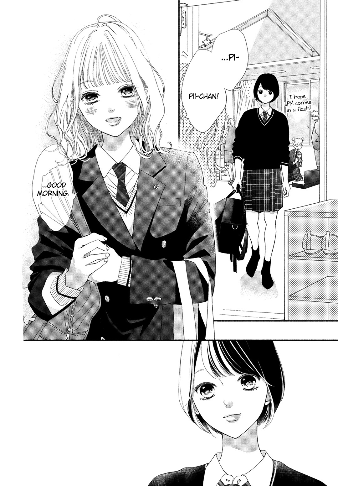 Kimi No Yokogao Wo Miteita Chapter 1 #10