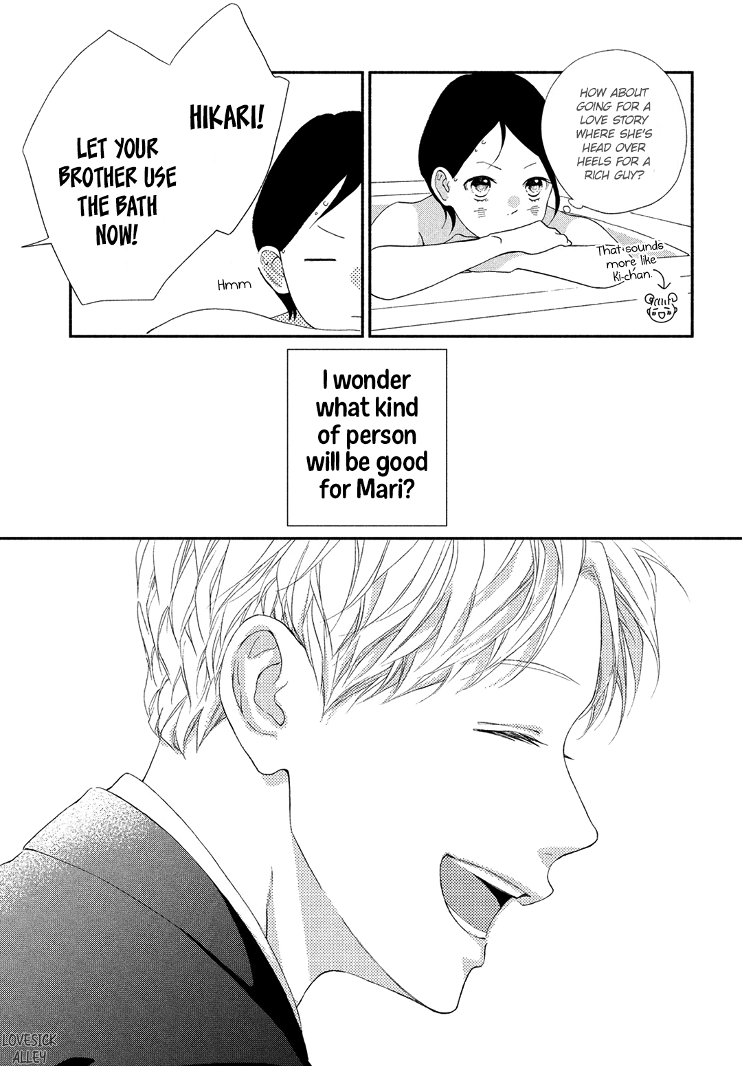 Kimi No Yokogao Wo Miteita Chapter 1 #19