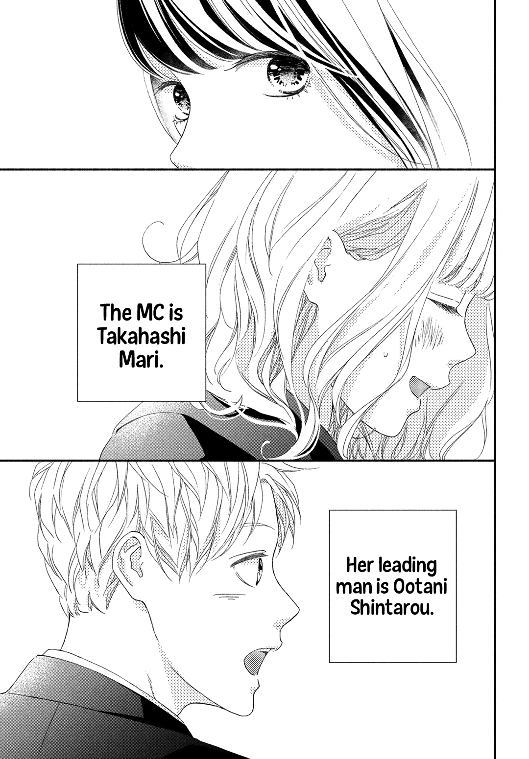 Kimi No Yokogao Wo Miteita Chapter 1 #51