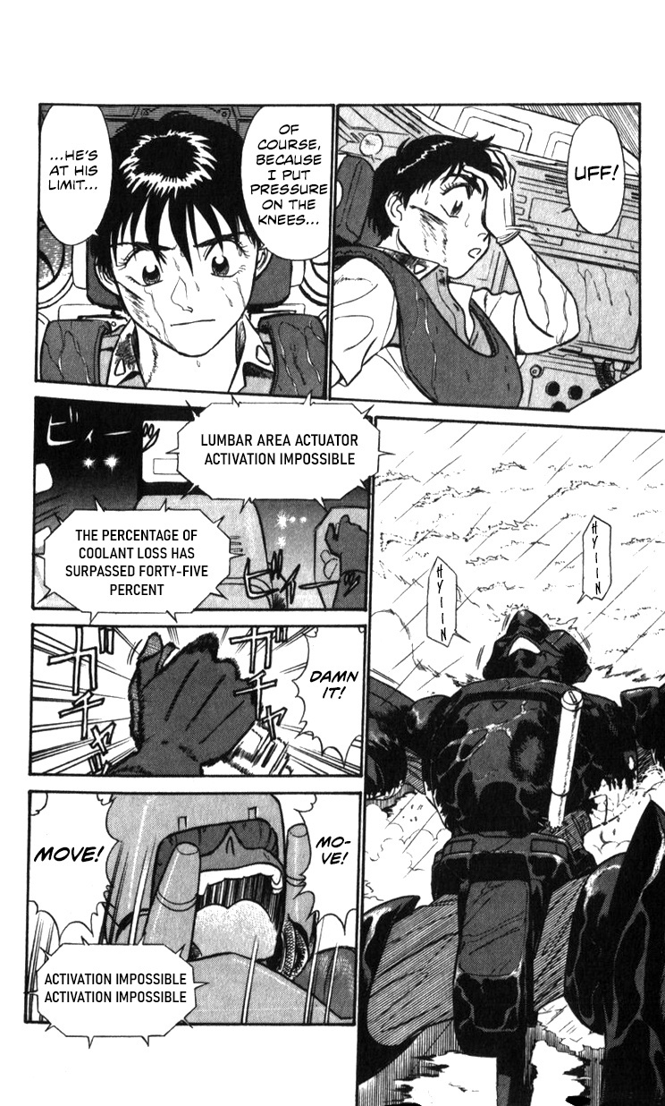 Kidou Keisatsu Patlabor Chapter 20 #6