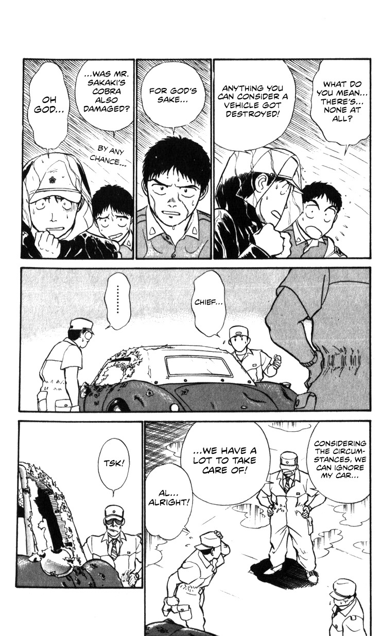 Kidou Keisatsu Patlabor Chapter 20 #10