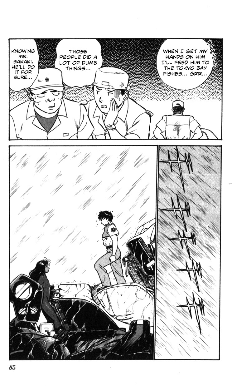 Kidou Keisatsu Patlabor Chapter 20 #11