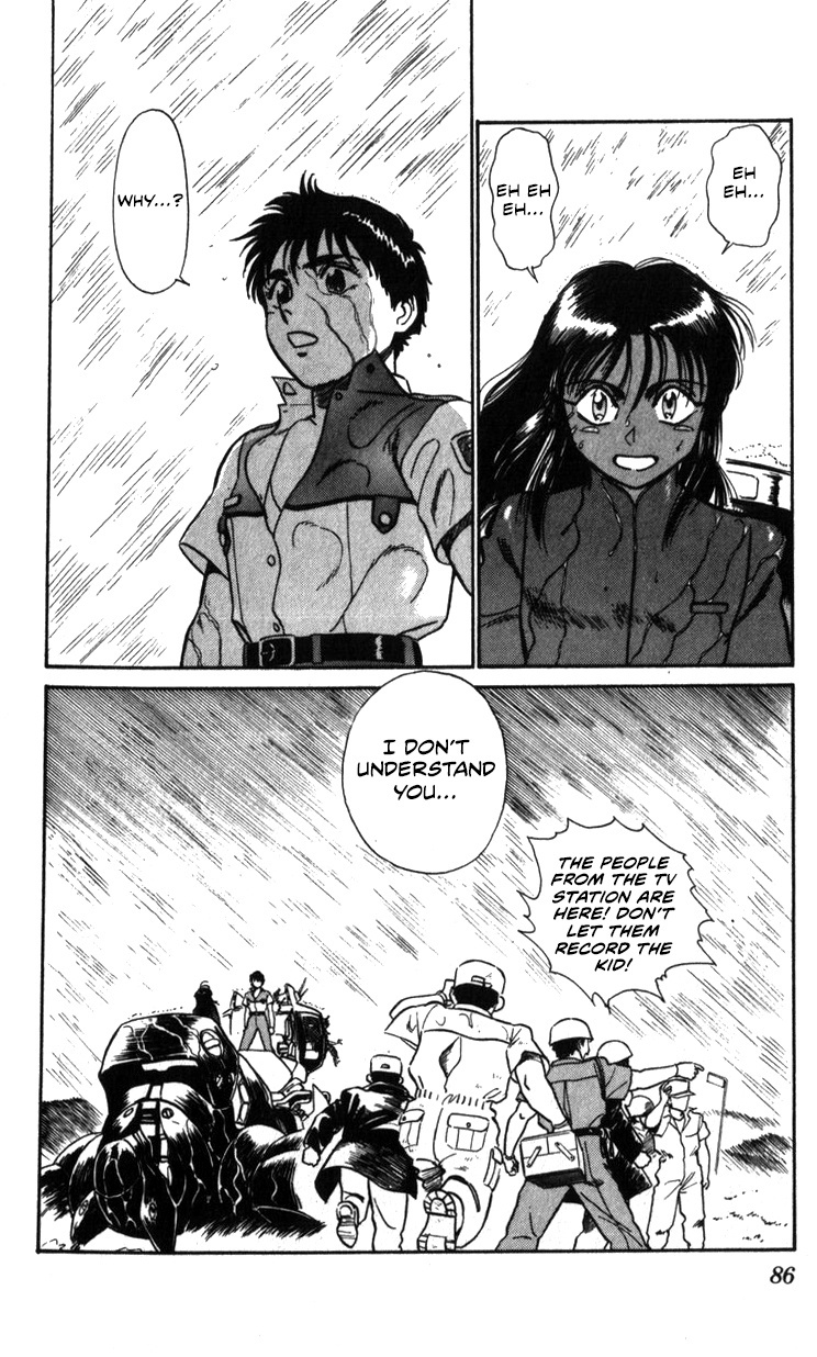 Kidou Keisatsu Patlabor Chapter 20 #12