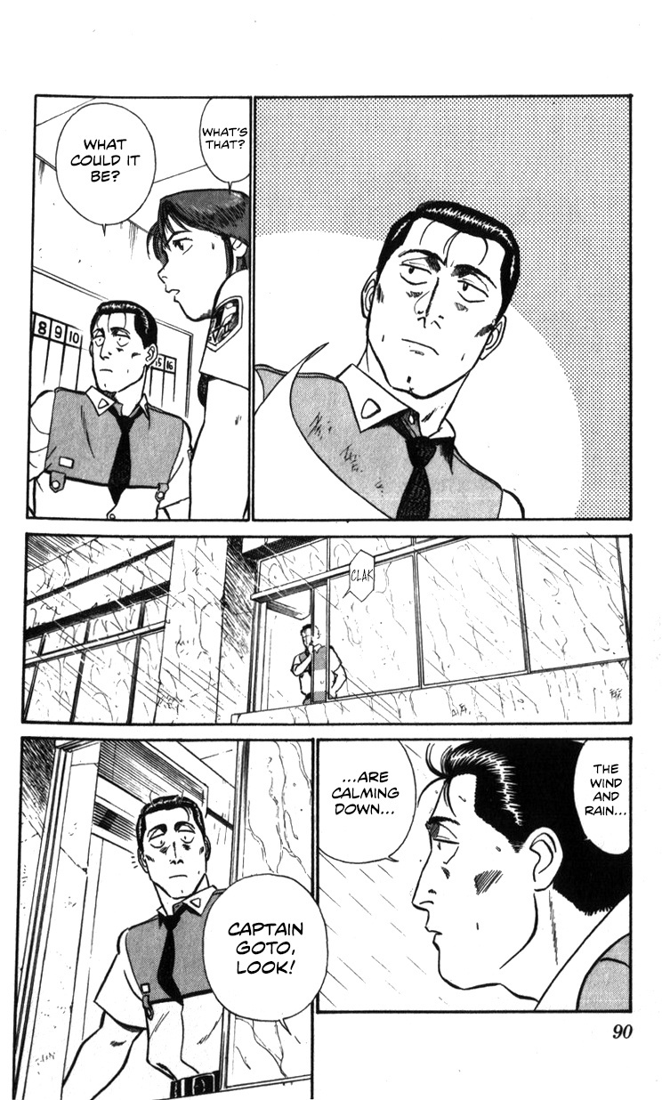 Kidou Keisatsu Patlabor Chapter 20 #16