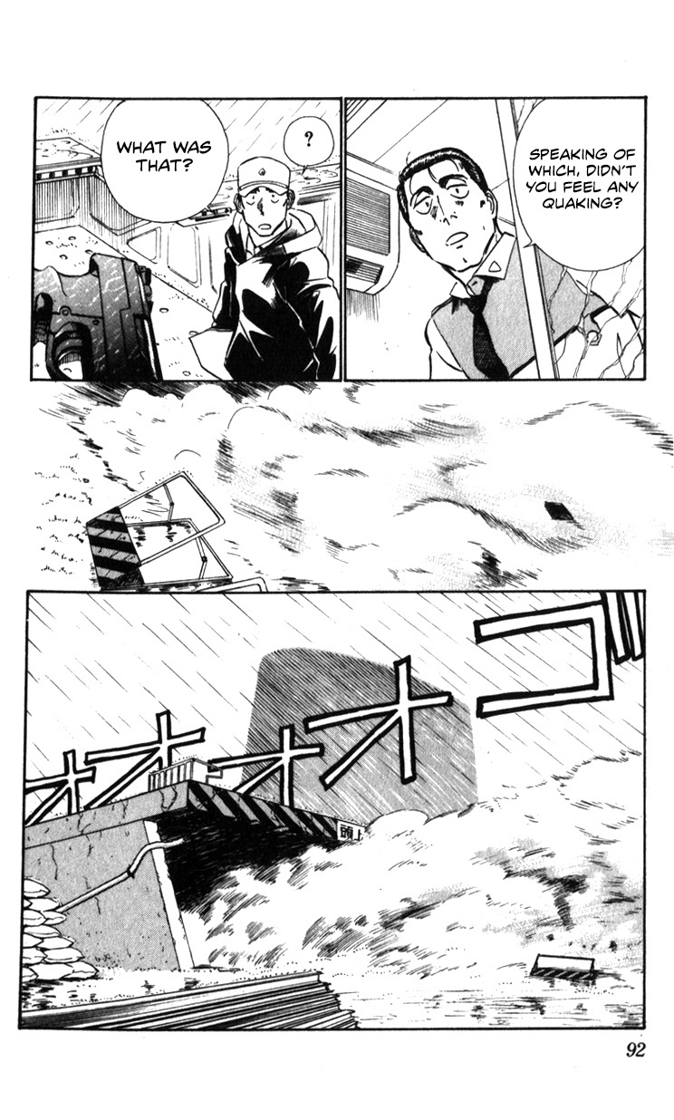 Kidou Keisatsu Patlabor Chapter 20 #18