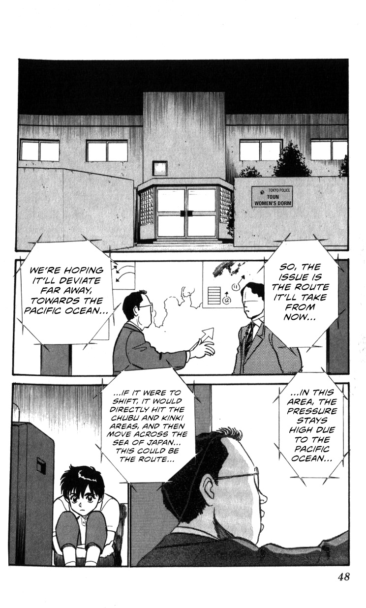 Kidou Keisatsu Patlabor Chapter 19.02 #48