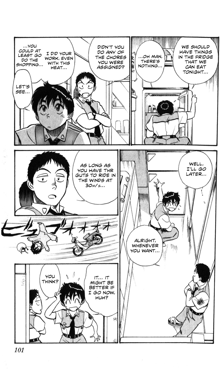 Kidou Keisatsu Patlabor Chapter 19.02 #100