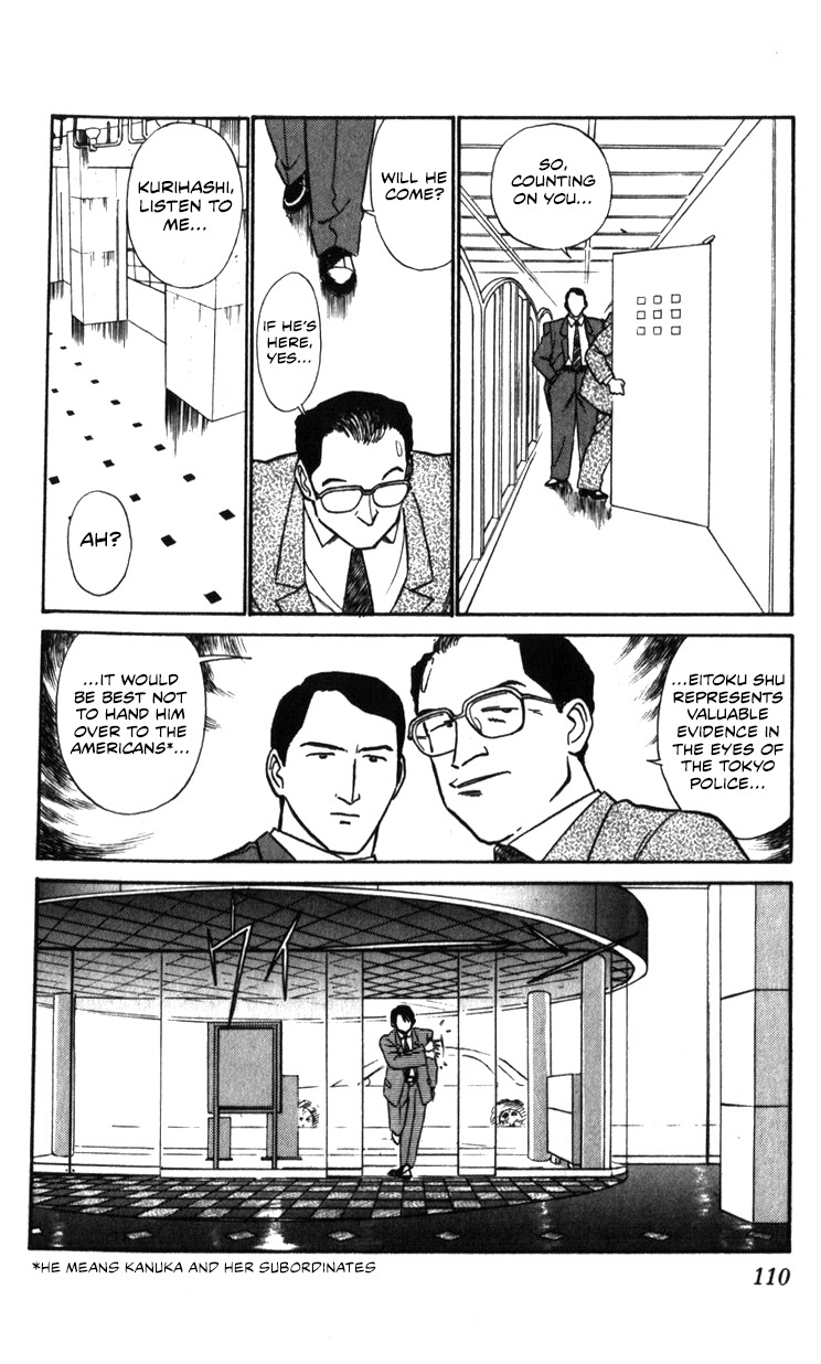 Kidou Keisatsu Patlabor Chapter 20 #35