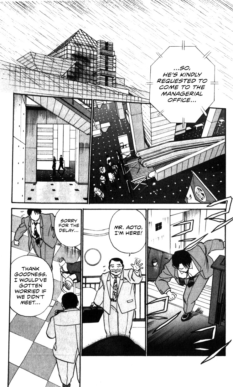 Kidou Keisatsu Patlabor Chapter 20 #37