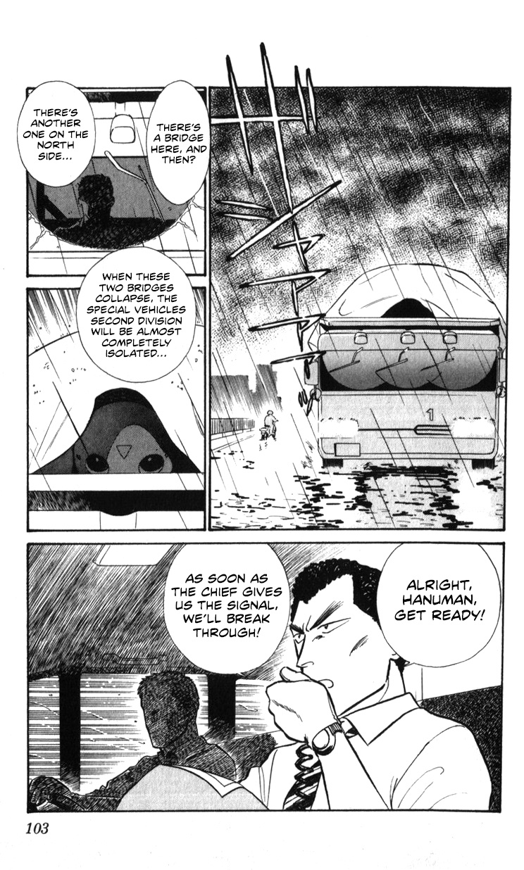 Kidou Keisatsu Patlabor Chapter 19.02 #102