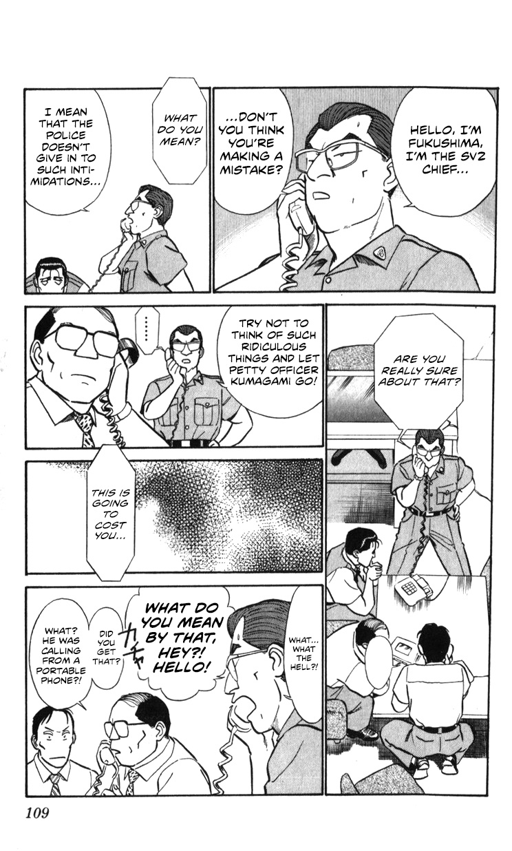 Kidou Keisatsu Patlabor Chapter 19.02 #108