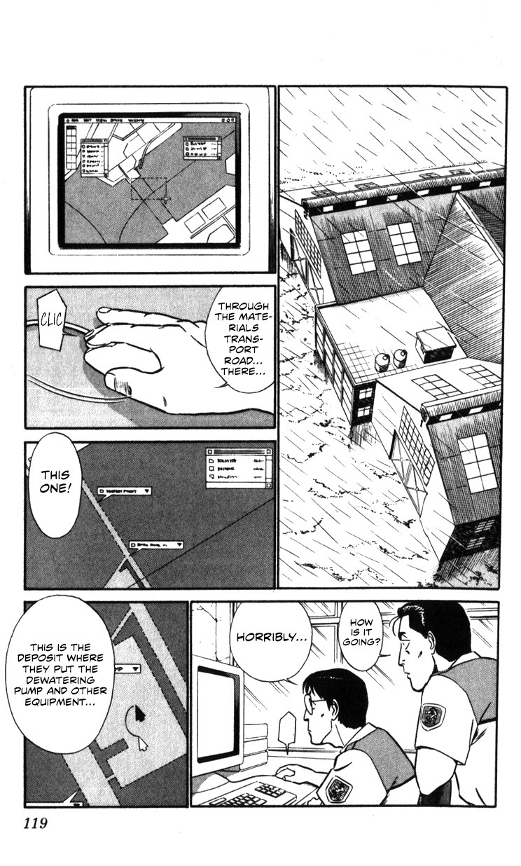 Kidou Keisatsu Patlabor Chapter 20 #44