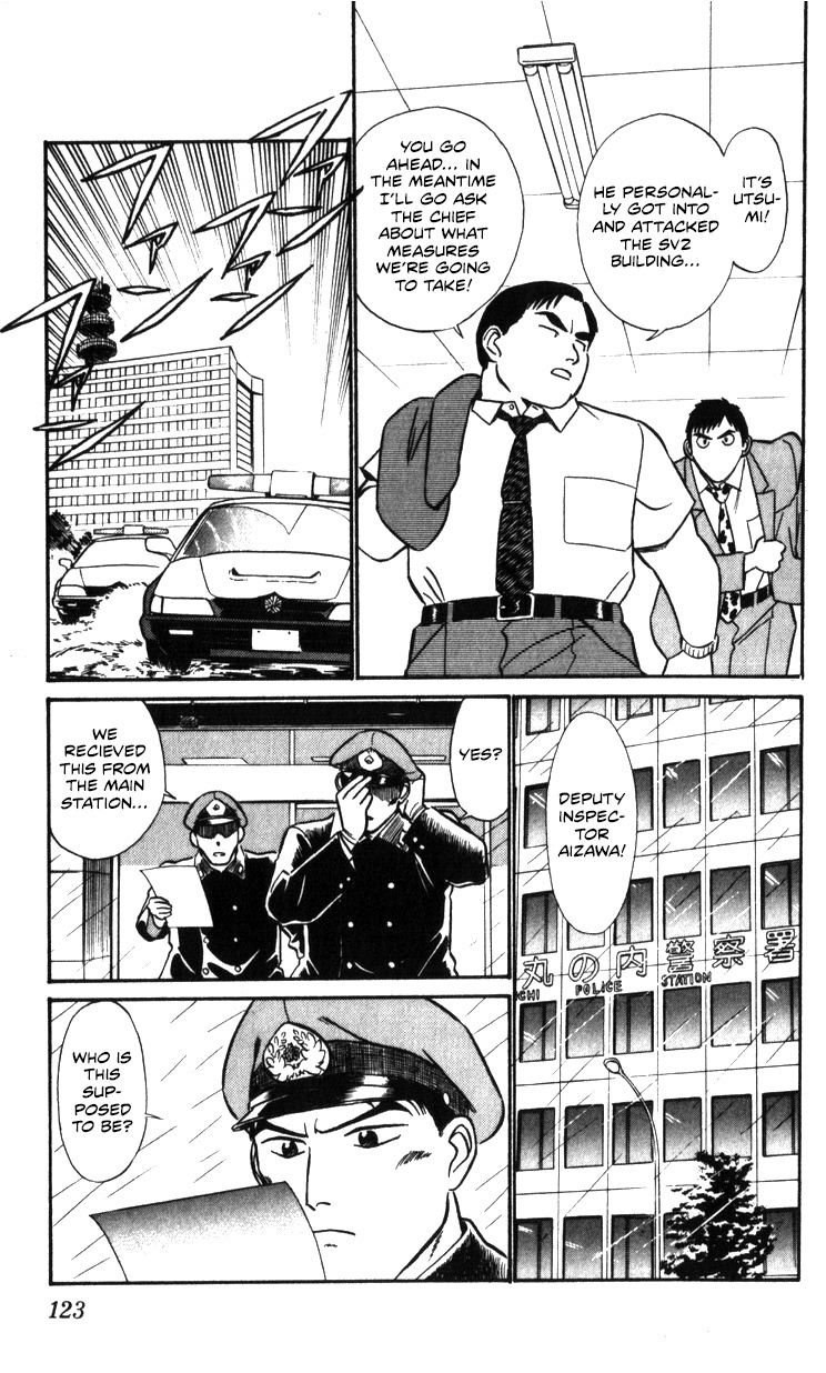 Kidou Keisatsu Patlabor Chapter 20 #48