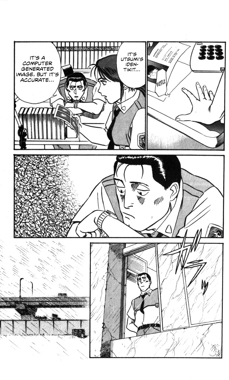 Kidou Keisatsu Patlabor Chapter 20 #50