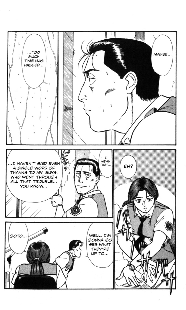 Kidou Keisatsu Patlabor Chapter 20 #51