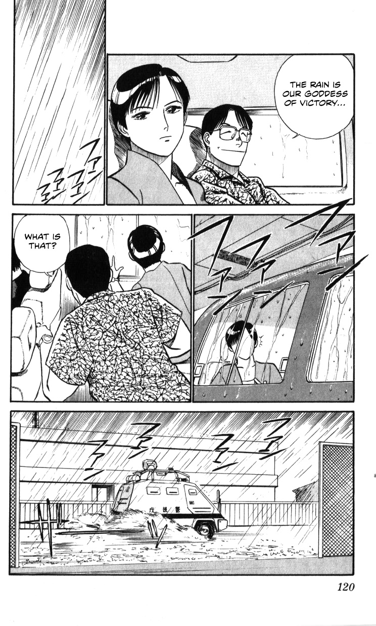 Kidou Keisatsu Patlabor Chapter 19.02 #119