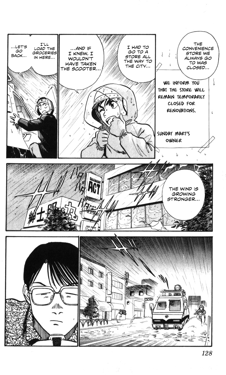 Kidou Keisatsu Patlabor Chapter 19.02 #127